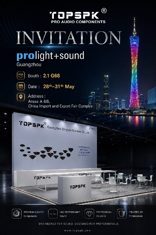 TOPSPK 2026 Pro Light + Sound Guangzhou Exhibition